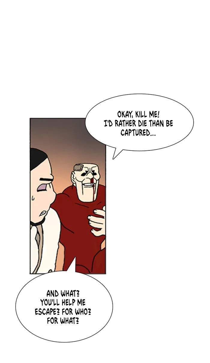 Read Denma chapter 414 image 9 on Lezhin