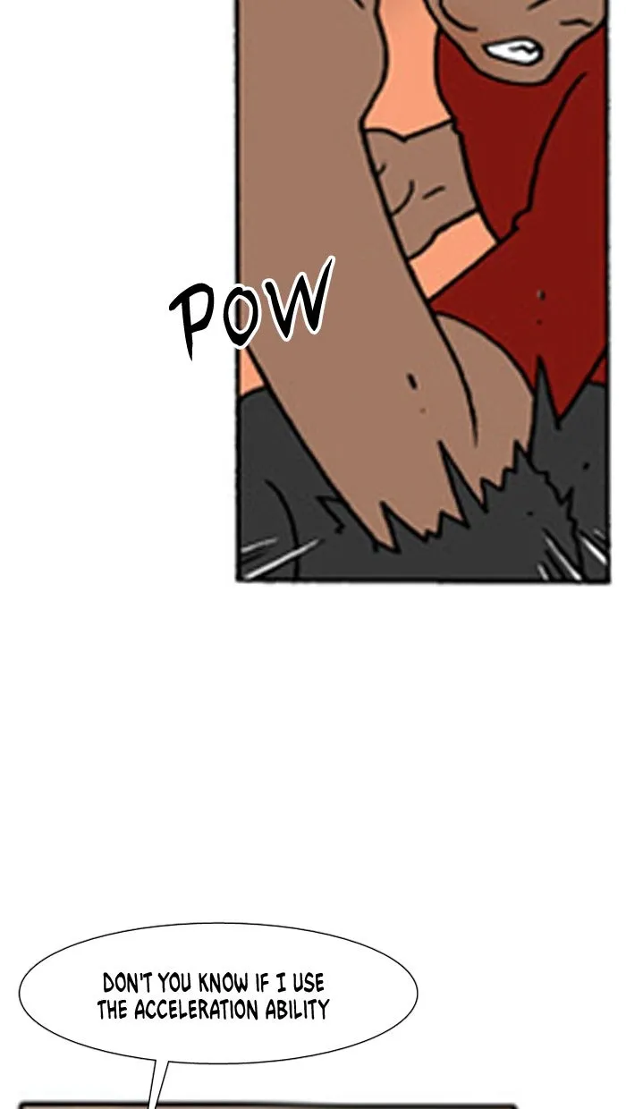 Read Denma chapter 415 image 25 on Lezhin