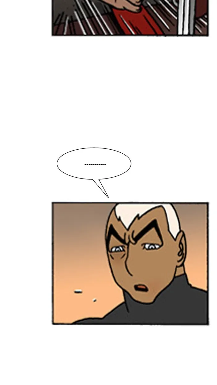 Read Denma chapter 415 image 6 on Lezhin