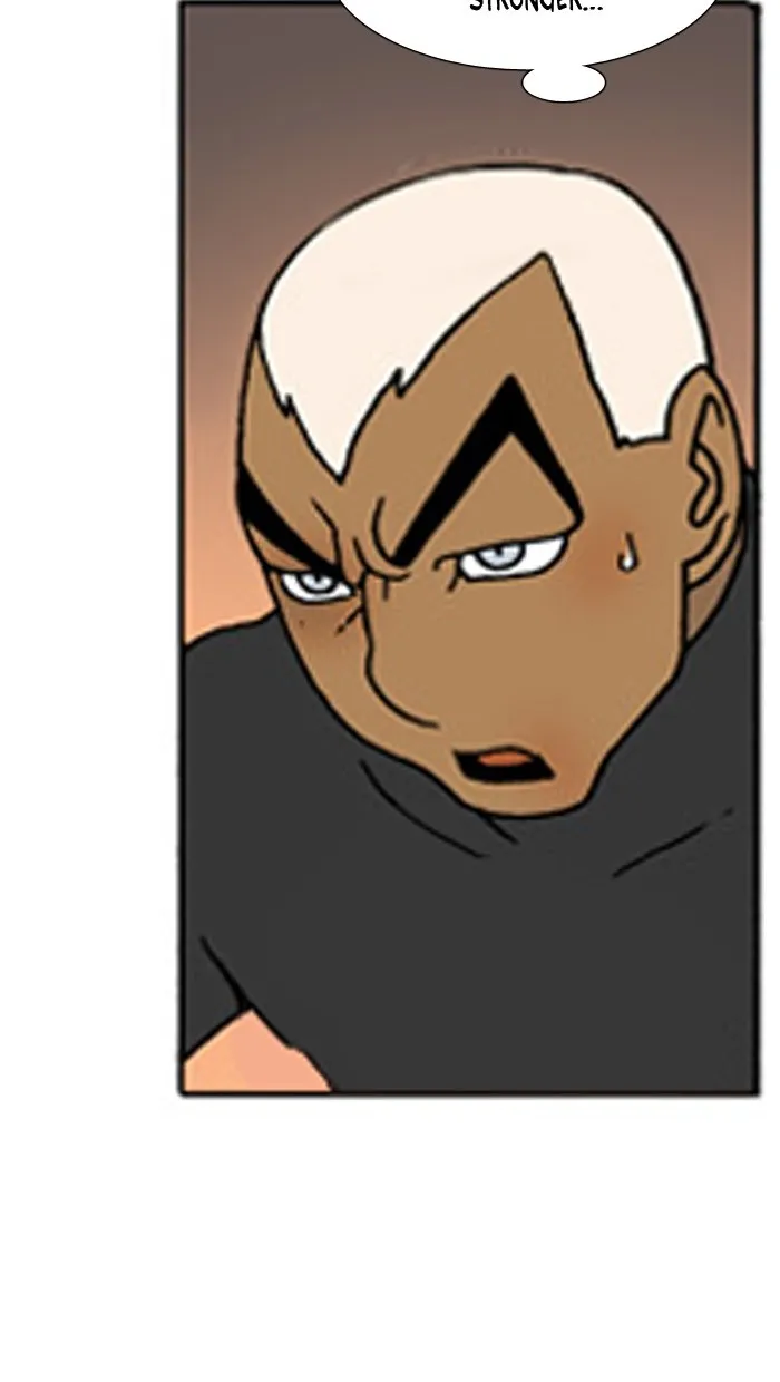 Read Denma chapter 416 image 7 on Lezhin