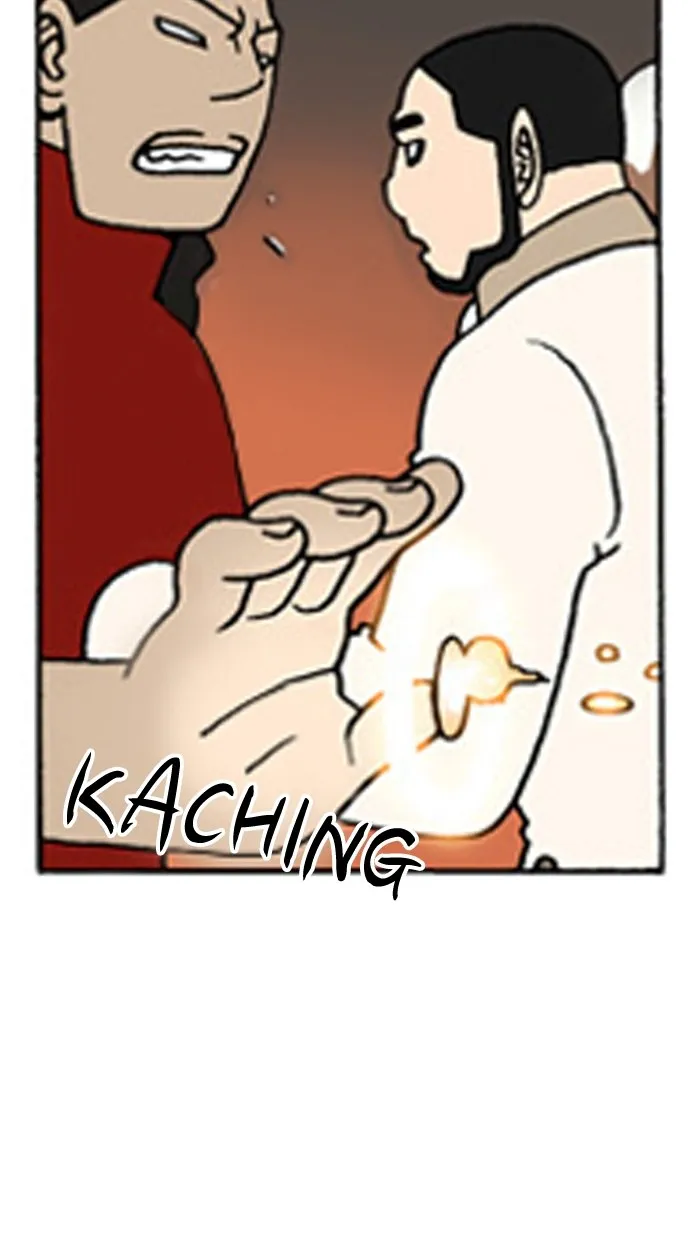 Read Denma chapter 417 image 15 on Lezhin