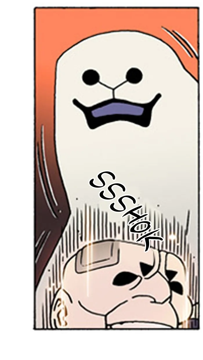 Read Denma chapter 417 image 23 on Lezhin