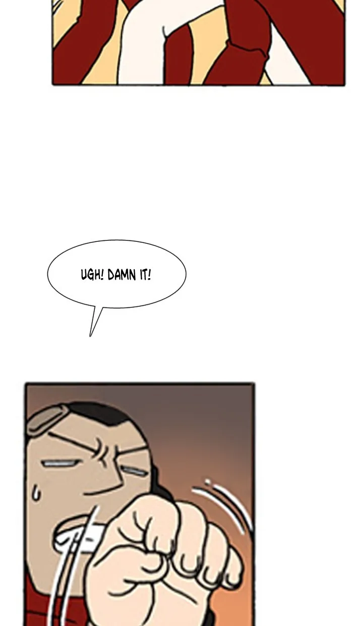 Read Denma chapter 417 image 6 on Lezhin
