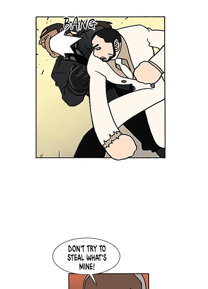 Read Denma chapter 418 image 12 on Lezhin