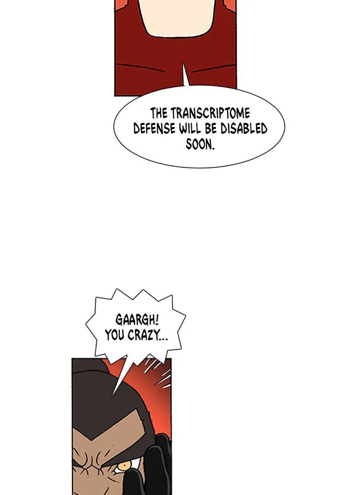 Read Denma chapter 418 image 16 on Lezhin