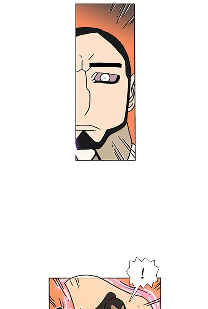 Read Denma chapter 418 image 18 on Lezhin