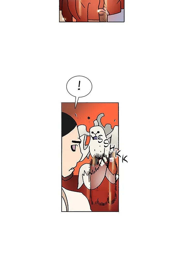 Read Denma chapter 419 image 1 on Lezhin