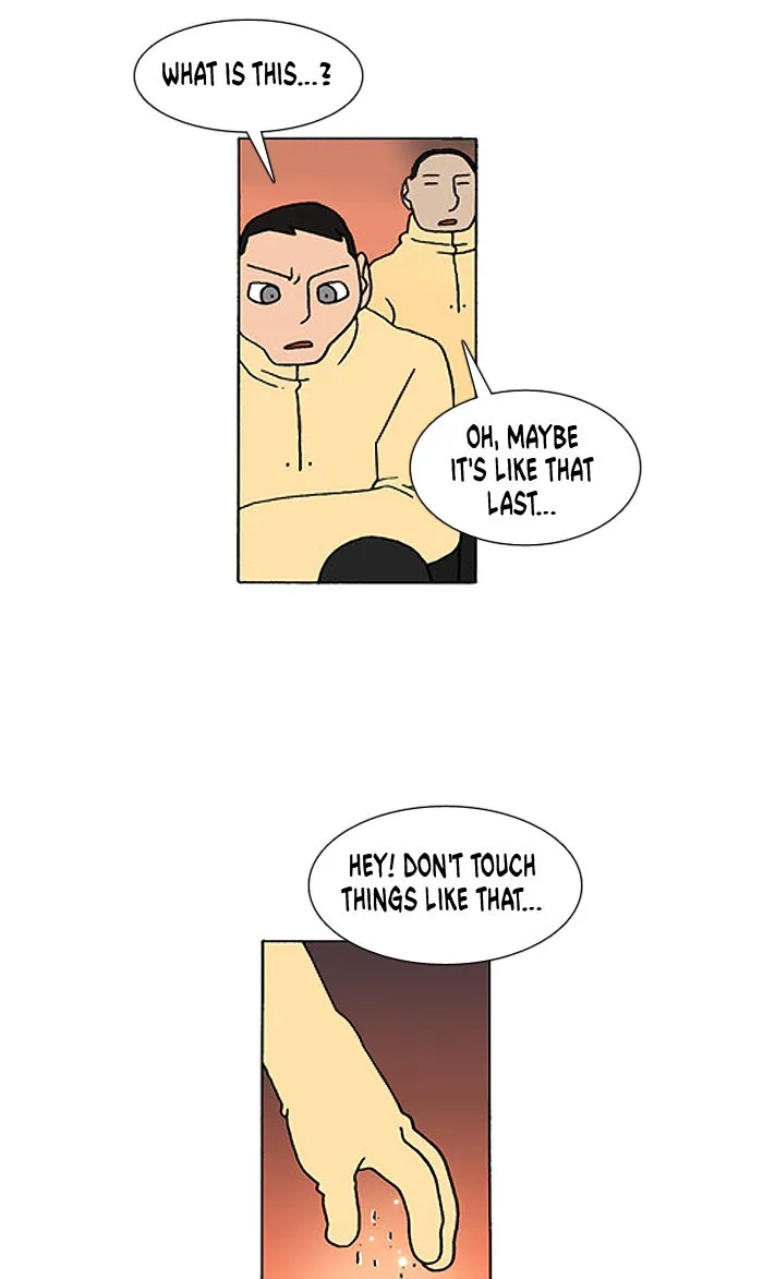 Read Denma chapter 419 image 12 on Lezhin