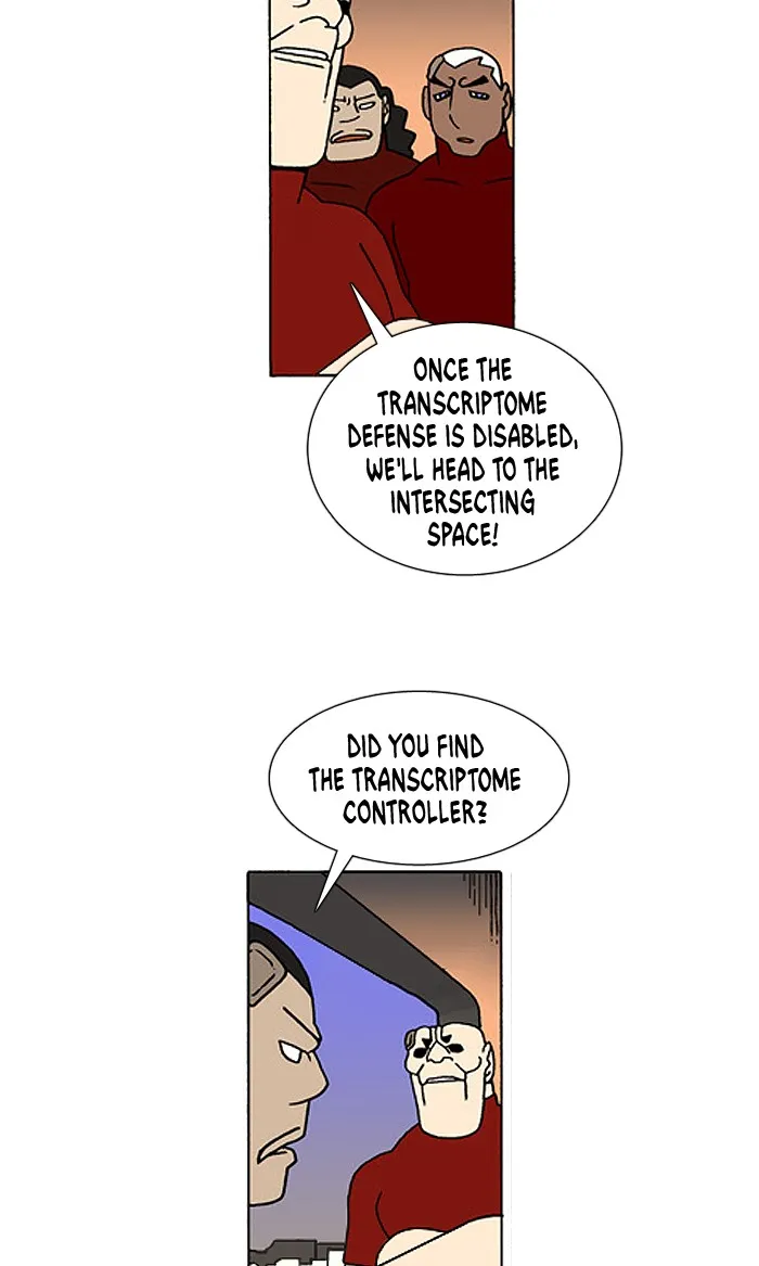 Read Denma chapter 419 image 16 on Lezhin