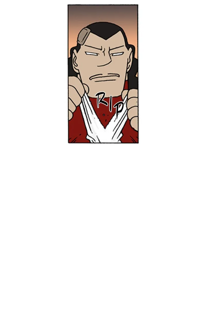 Read Denma chapter 420 image 14 on Lezhin