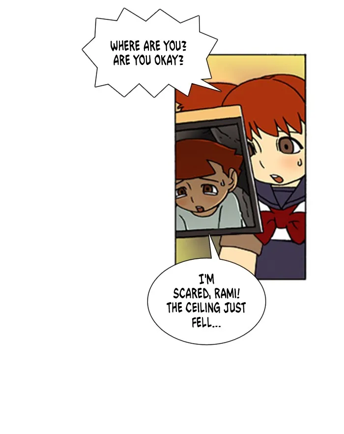 Read Denma chapter 420 image 5 on Lezhin