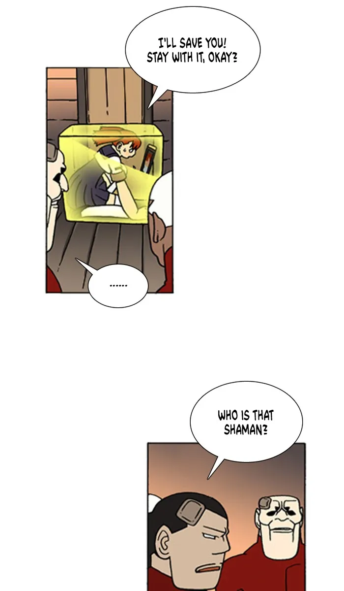 Read Denma chapter 420 image 6 on Lezhin