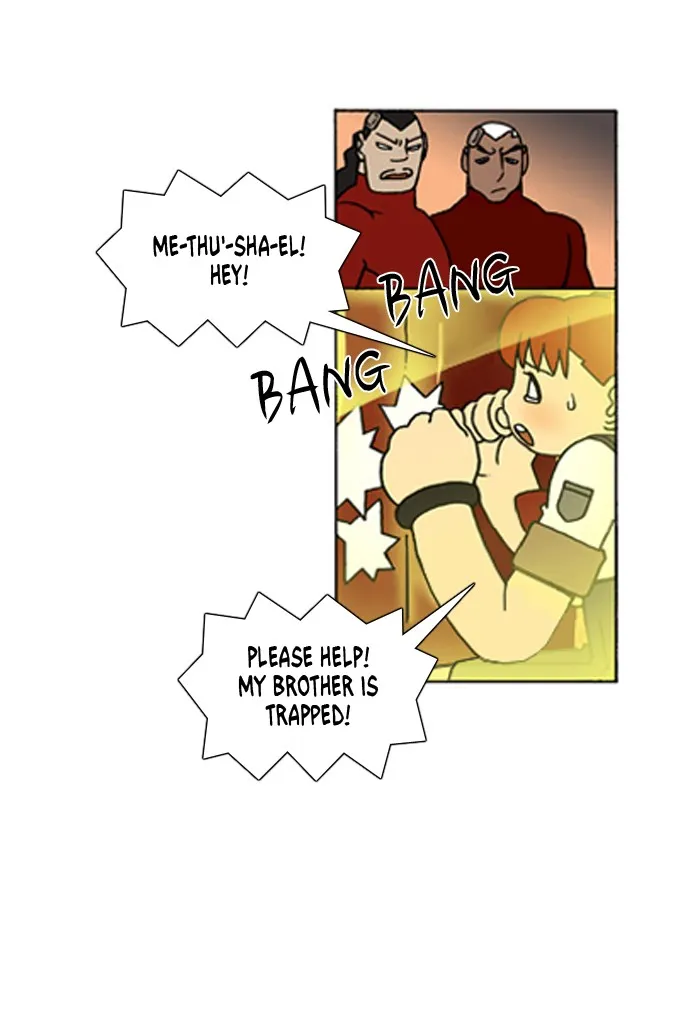 Read Denma chapter 420 image 8 on Lezhin