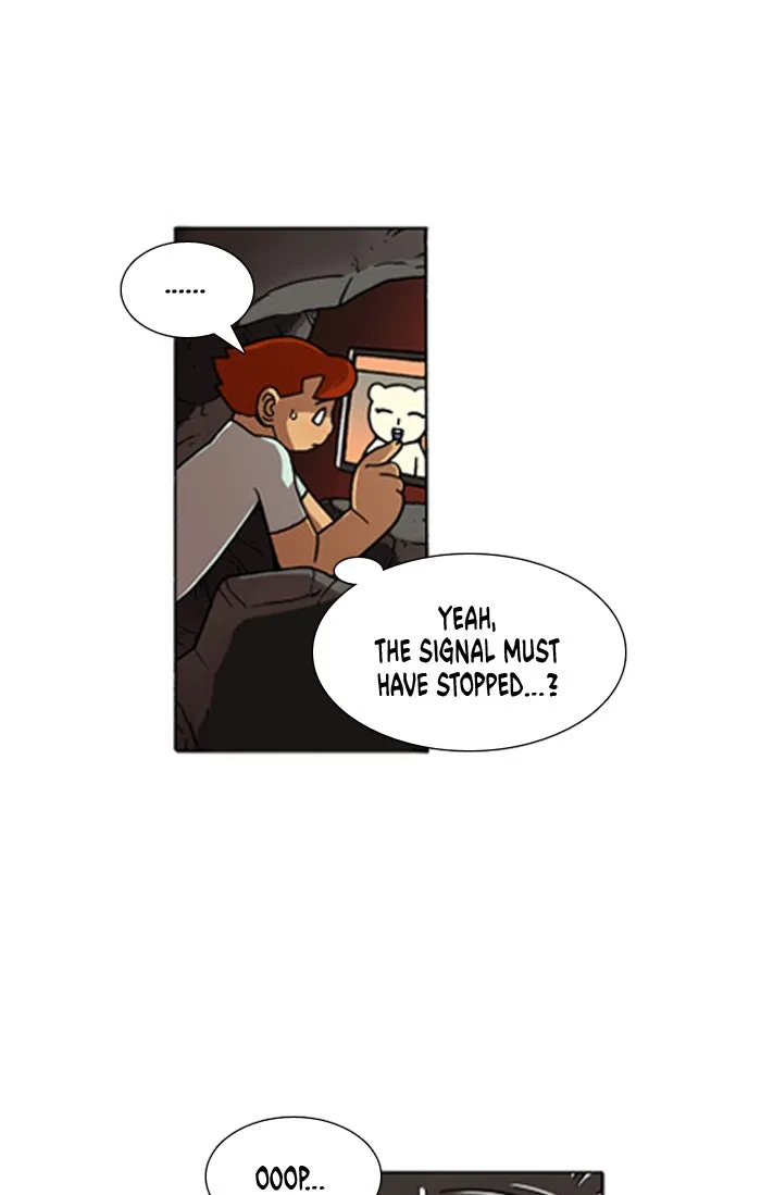 Read Denma chapter 421 image 1 on Lezhin