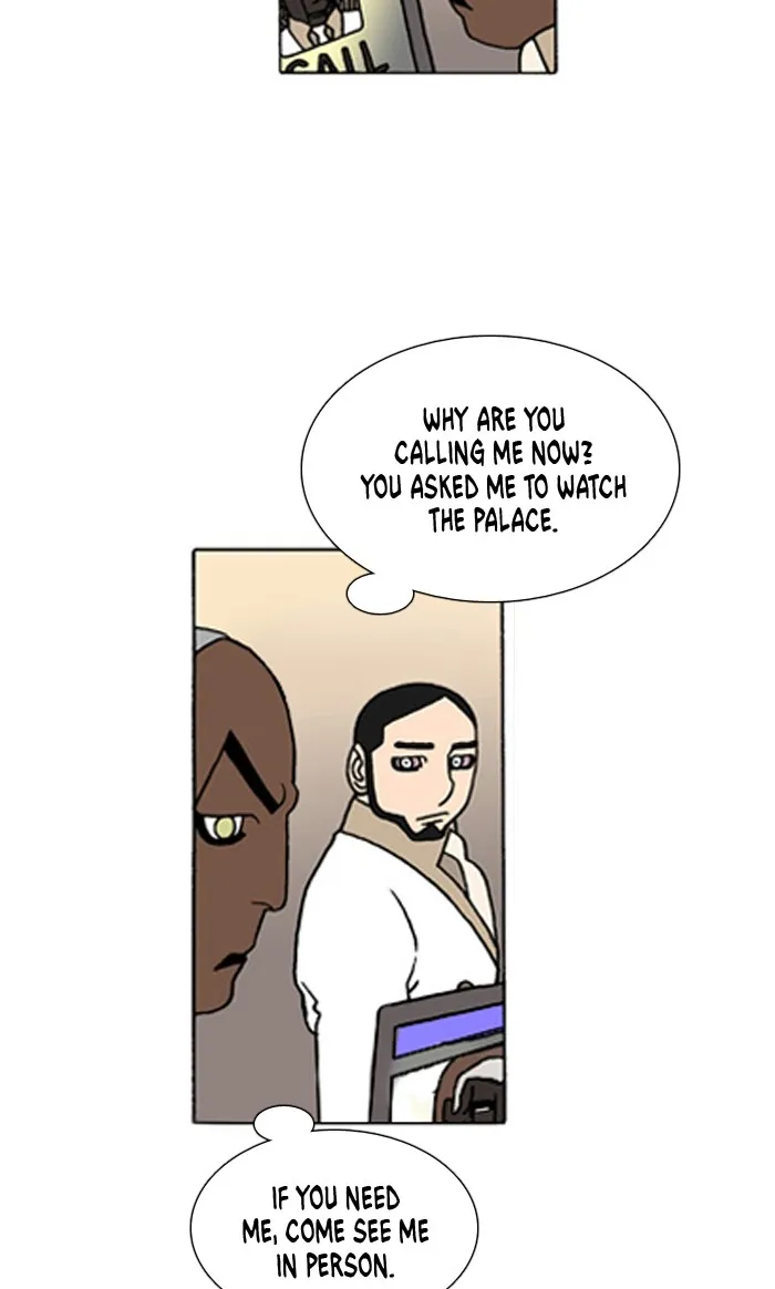 Read Denma chapter 423 image 5 on Lezhin