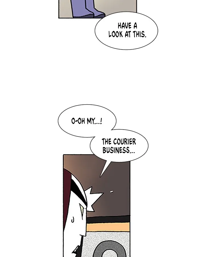 Read Denma chapter 425 image 11 on Lezhin