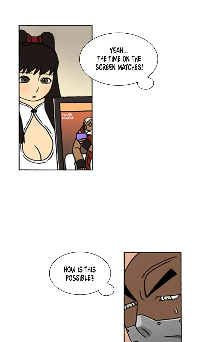 Read Denma chapter 426 image 12 on Lezhin