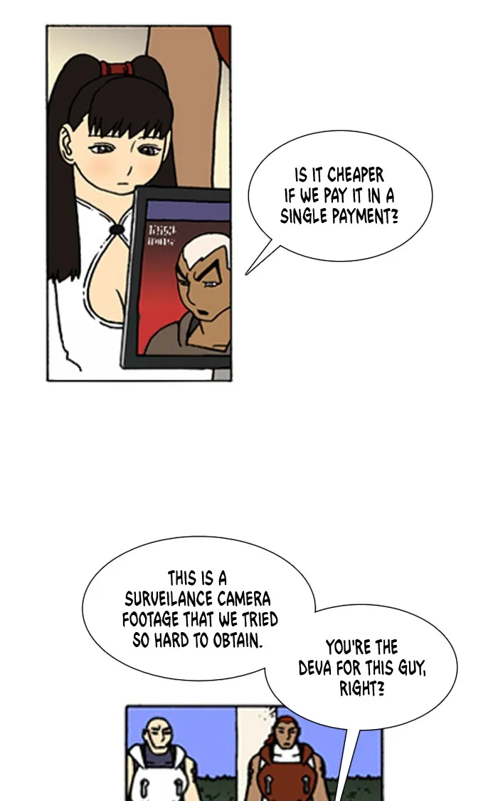 Read Denma chapter 426 image 2 on Lezhin