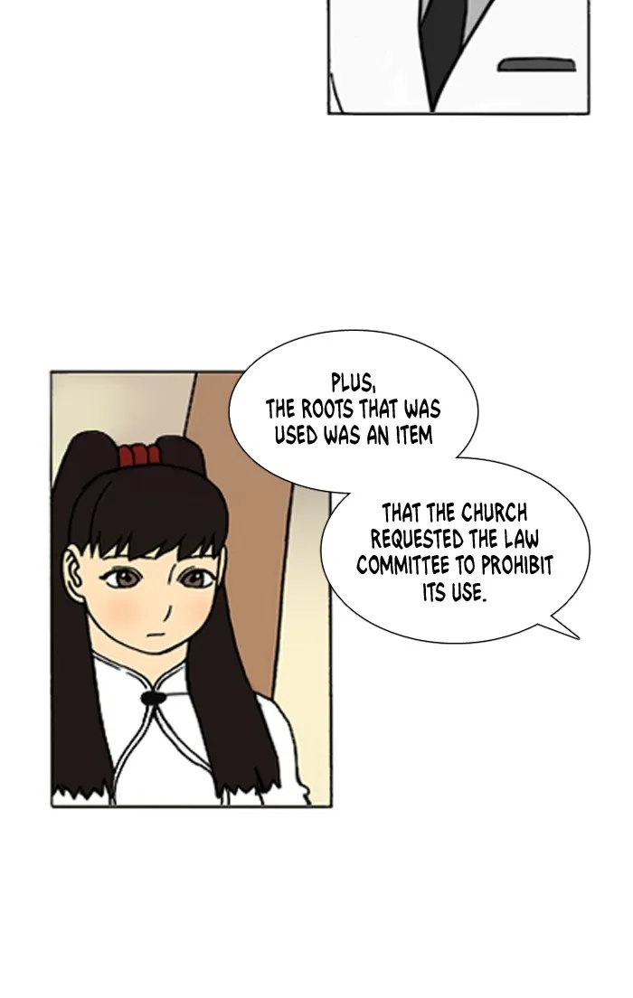 Read Denma chapter 426 image 4 on Lezhin