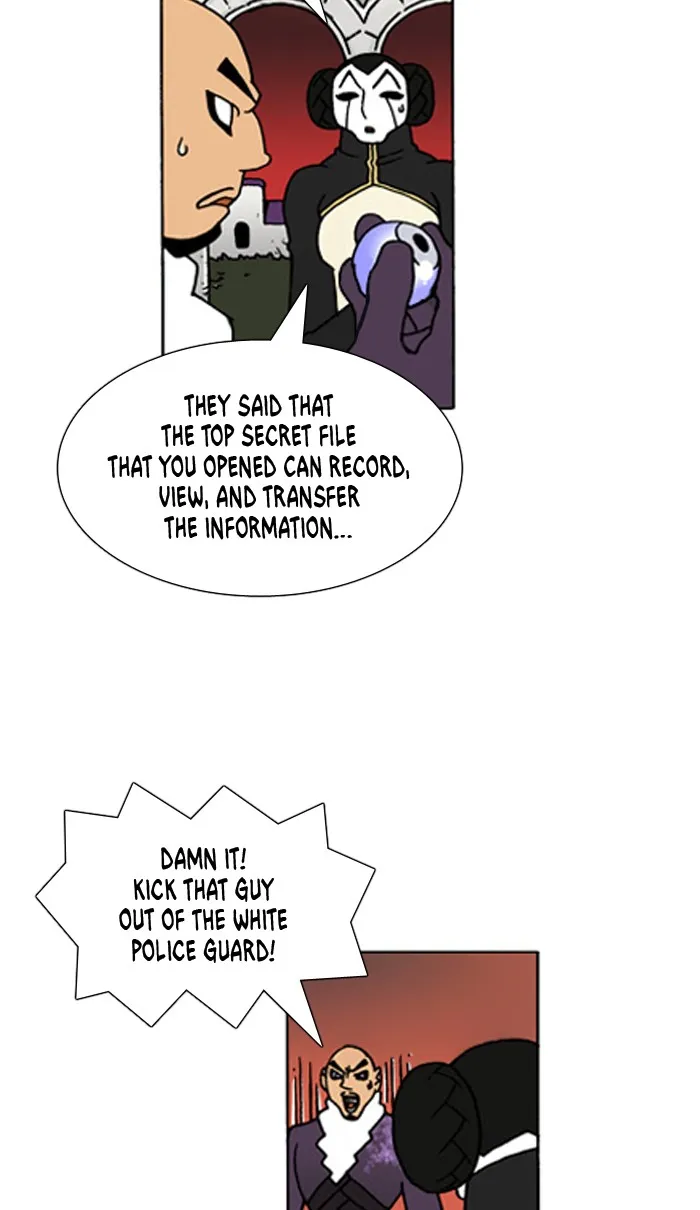 Read Denma chapter 427 image 12 on Lezhin