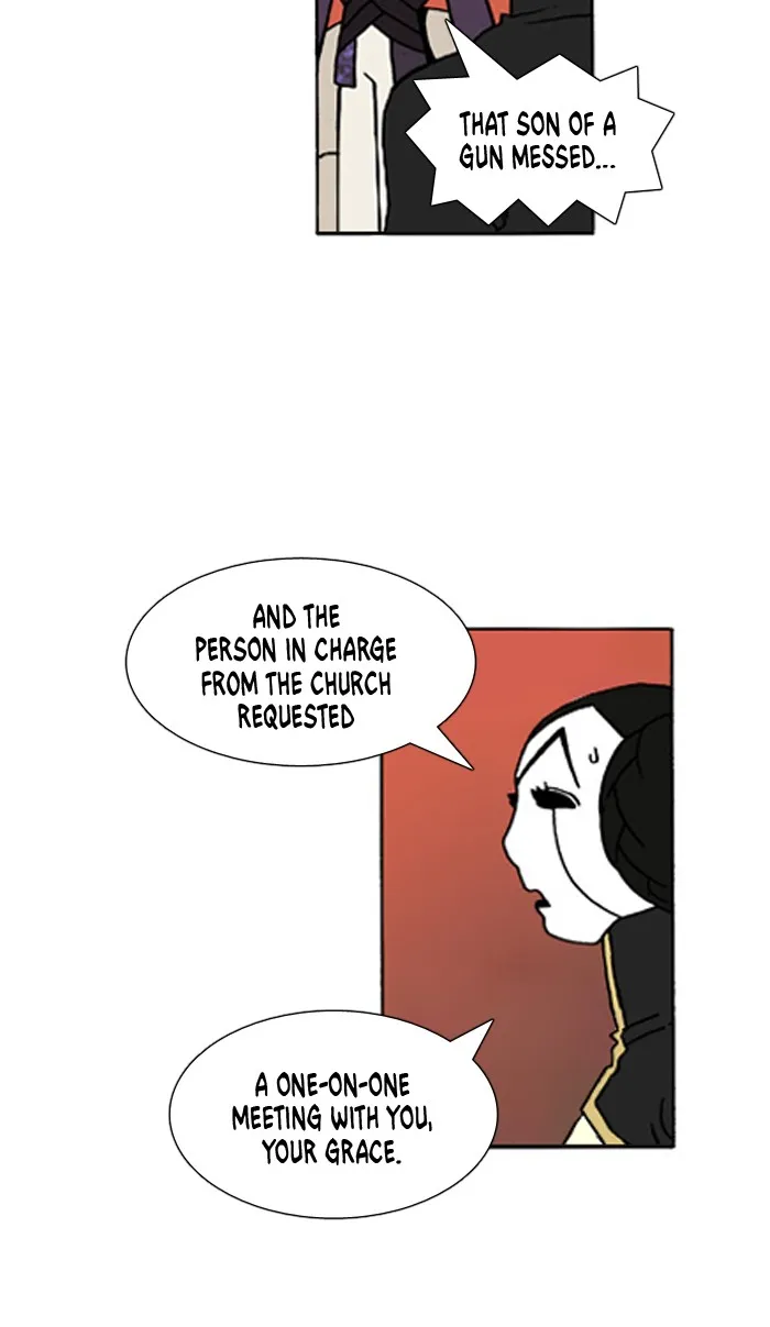 Read Denma chapter 427 image 13 on Lezhin