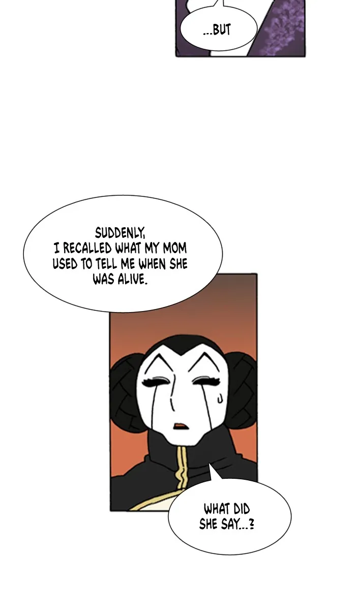 Read Denma chapter 427 image 16 on Lezhin