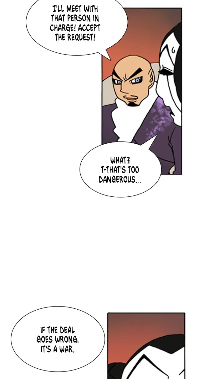 Read Denma chapter 427 image 18 on Lezhin