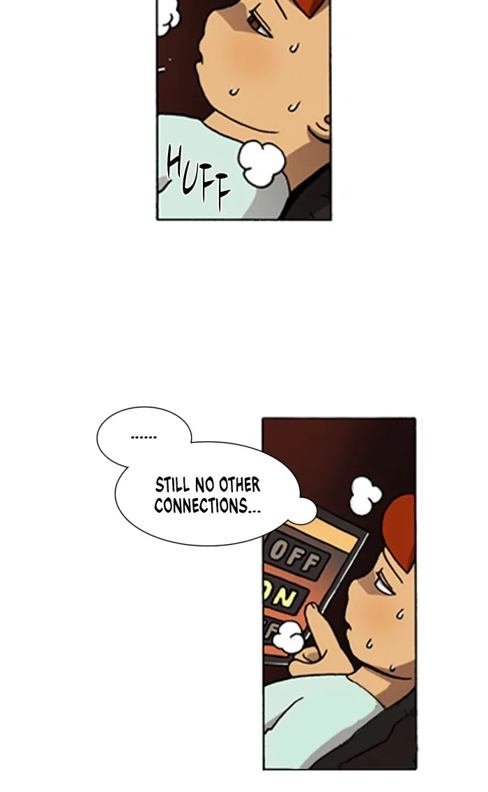 Read Denma chapter 428 image 2 on Lezhin