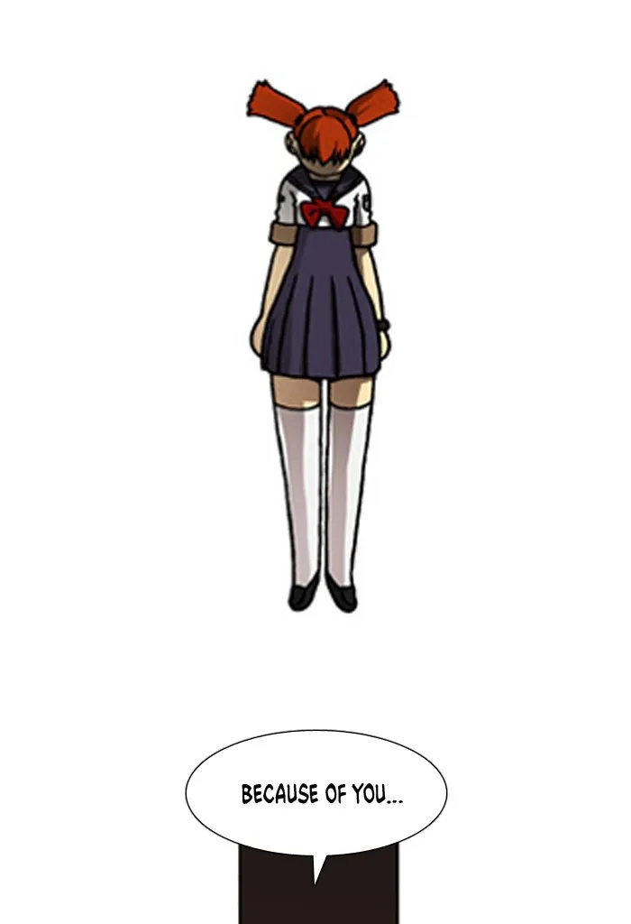 Read Denma chapter 428 image 6 on Lezhin