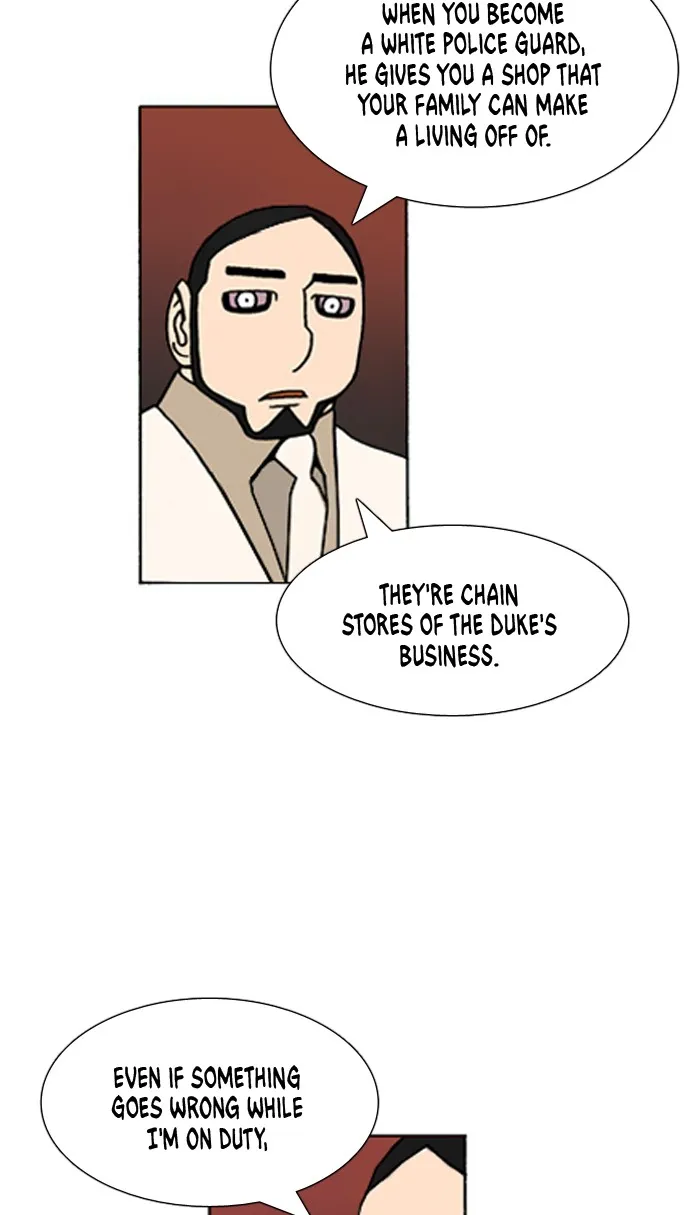 Read Denma chapter 431 image 13 on Lezhin