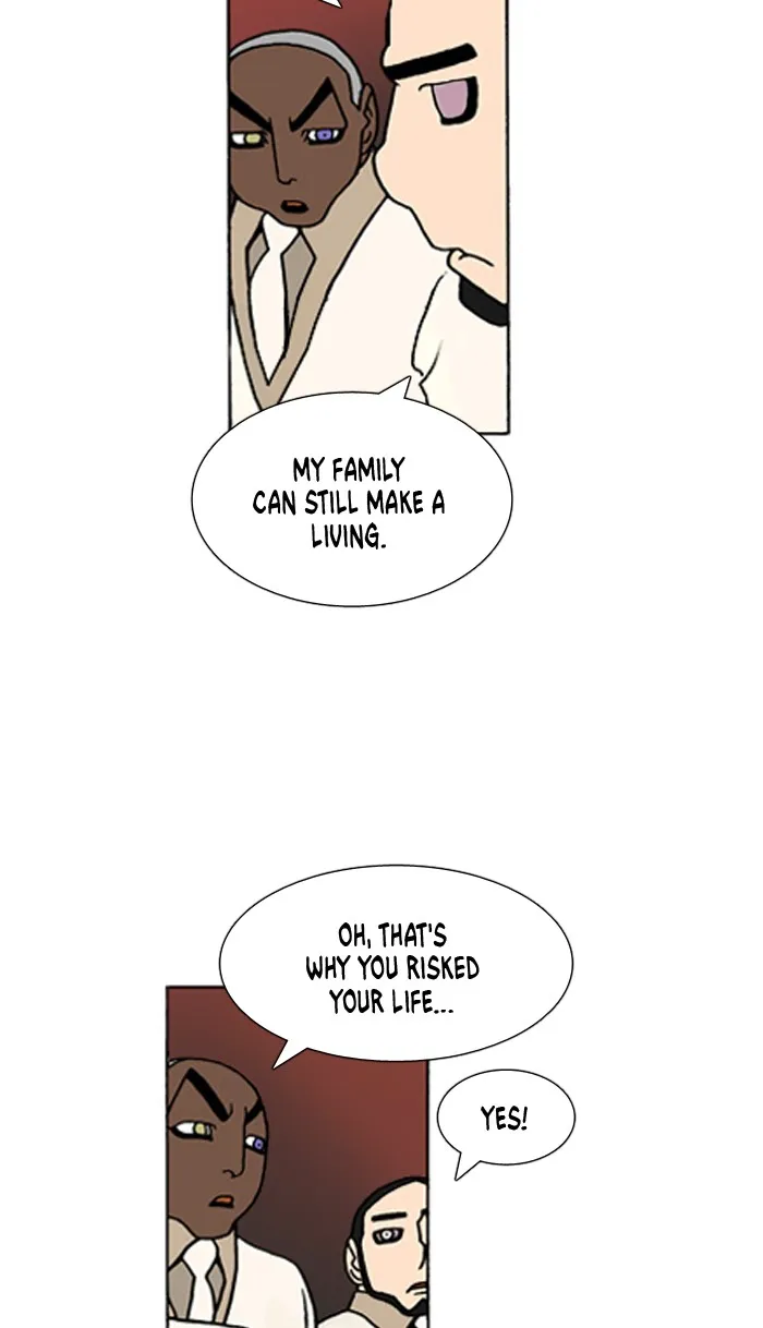 Read Denma chapter 431 image 14 on Lezhin