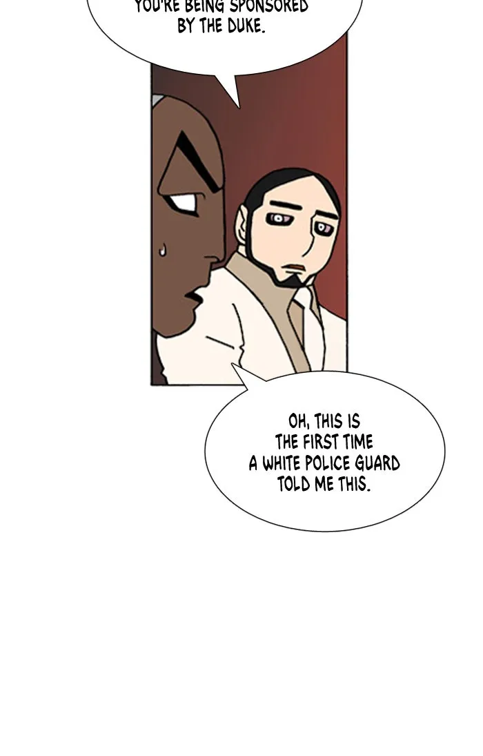 Read Denma chapter 431 image 20 on Lezhin