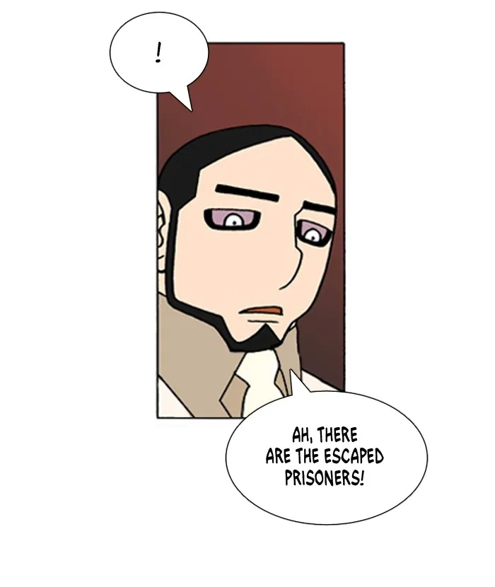 Read Denma chapter 431 image 21 on Lezhin