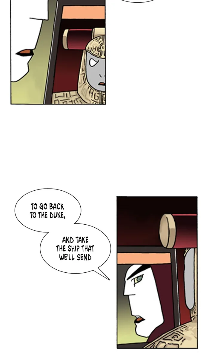 Read Denma chapter 432 image 15 on Lezhin