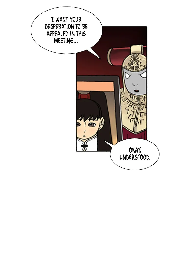 Read Denma chapter 432 image 5 on Lezhin
