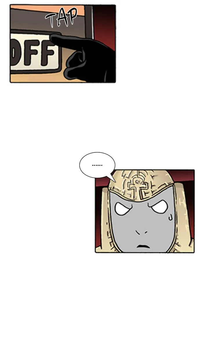 Read Denma chapter 432 image 6 on Lezhin