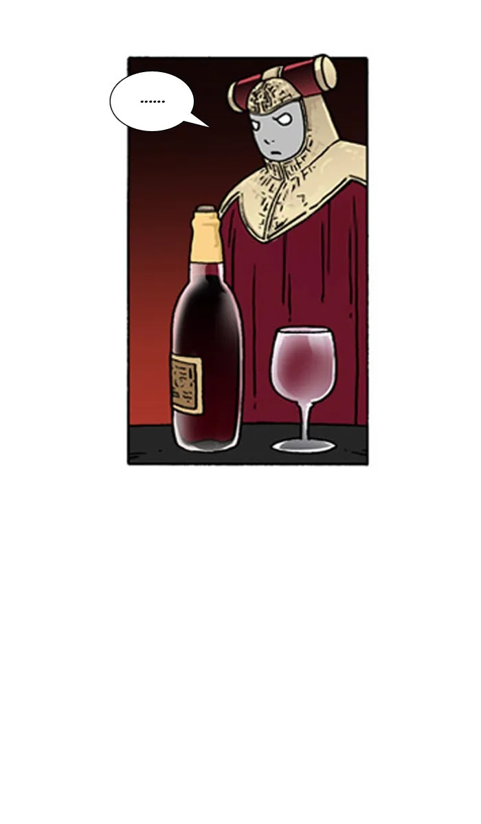 Read Denma chapter 432 image 7 on Lezhin