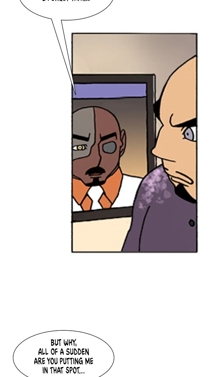 Read Denma chapter 434 image 15 on Lezhin