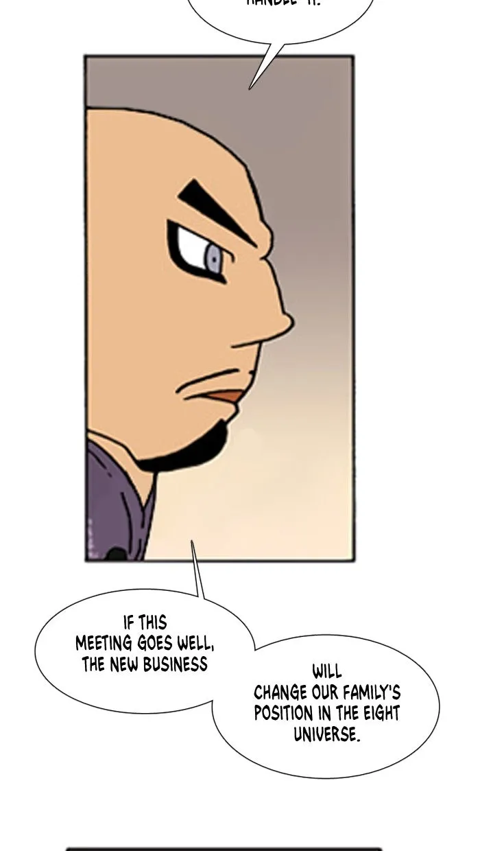 Read Denma chapter 434 image 18 on Lezhin
