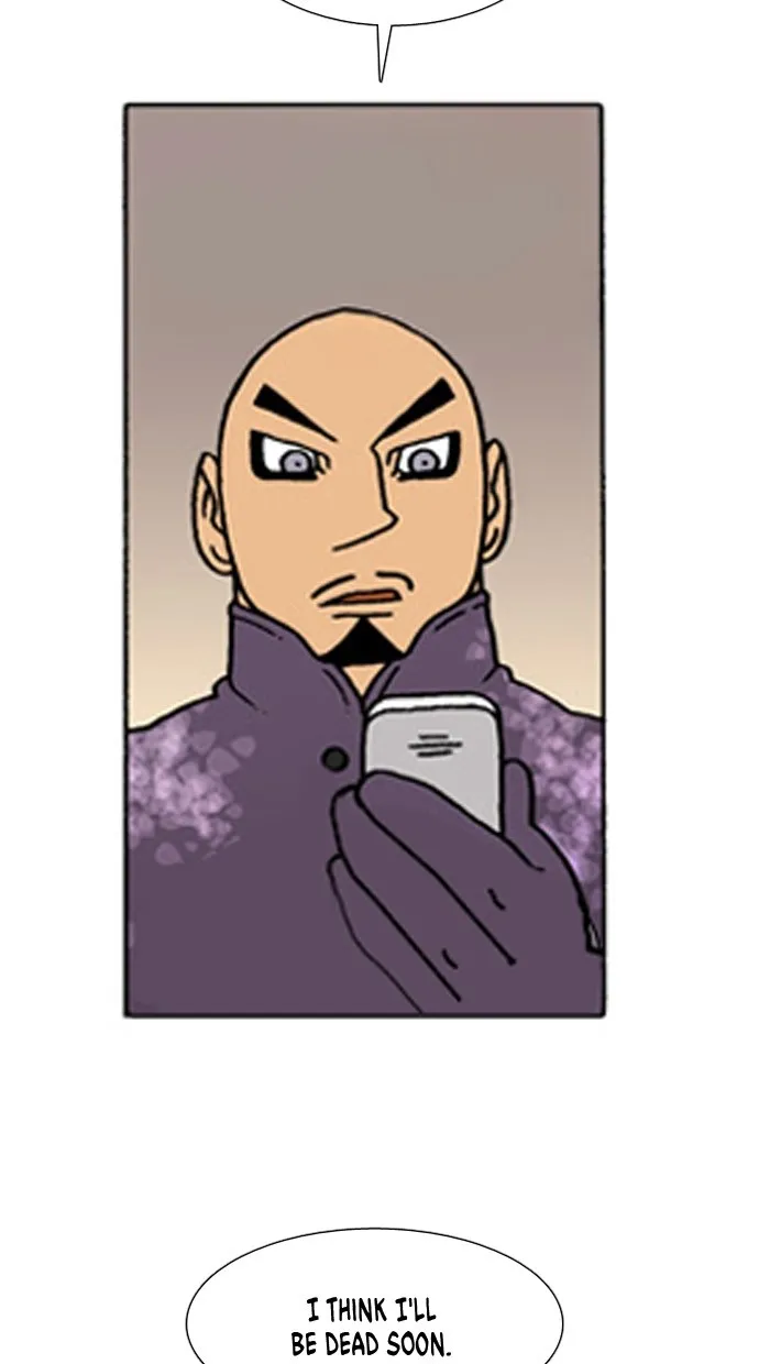 Read Denma chapter 434 image 23 on Lezhin