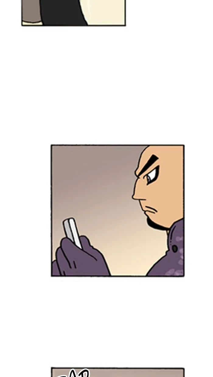 Read Denma chapter 434 image 5 on Lezhin