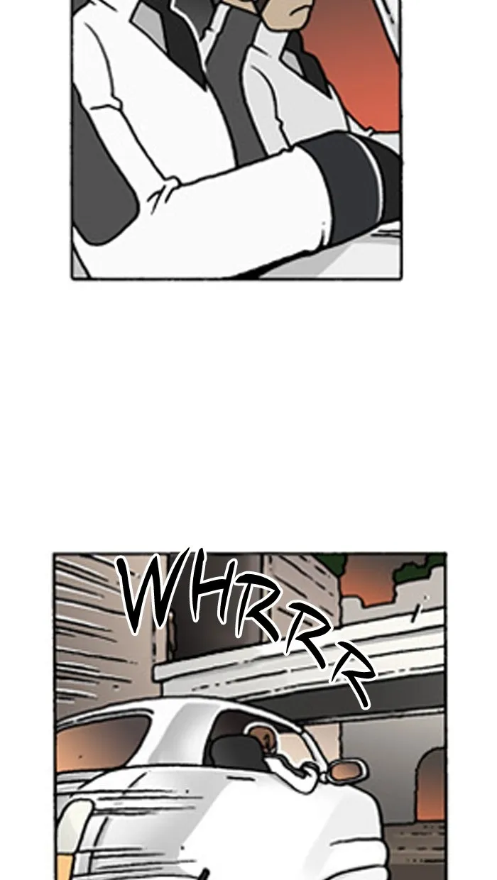 Read Denma chapter 435 image 1 on Lezhin