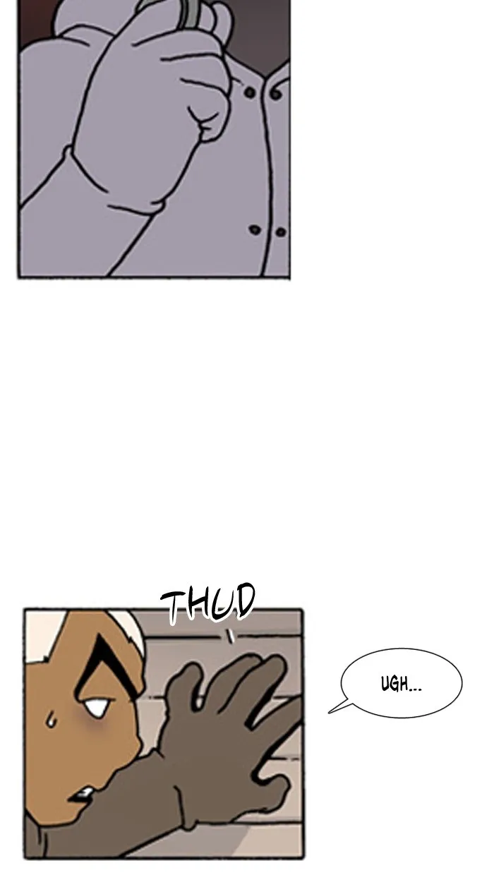 Read Denma chapter 435 image 12 on Lezhin