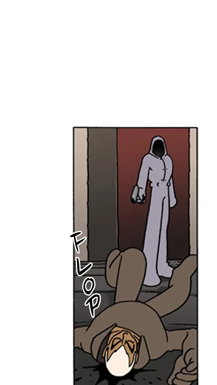 Read Denma chapter 435 image 17 on Lezhin