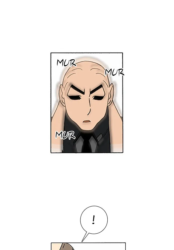 Read Denma chapter 436 image 4 on Lezhin