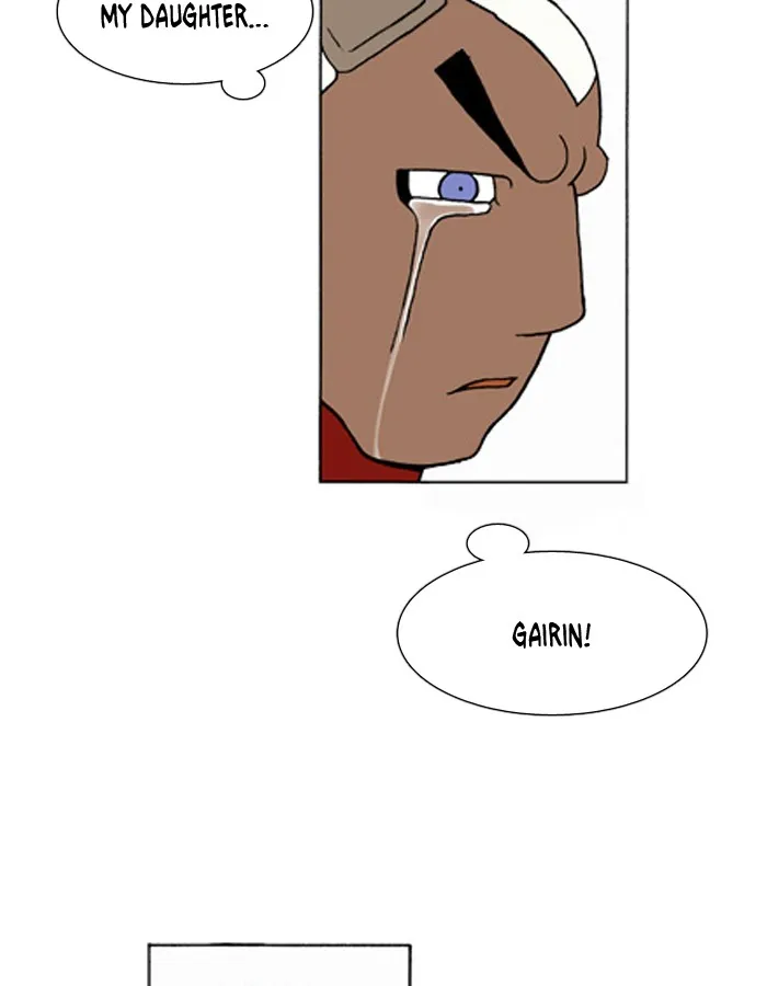 Read Denma chapter 437 image 18 on Lezhin