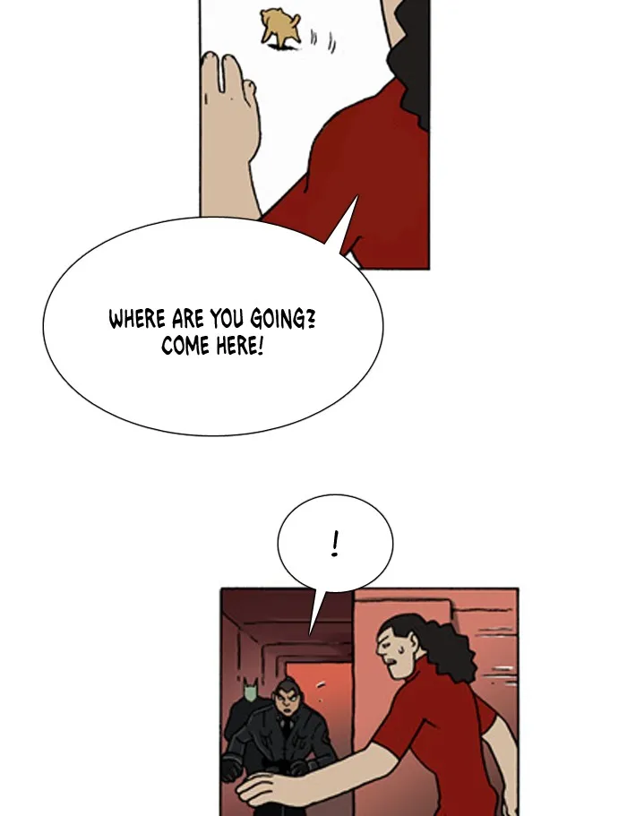Read Denma chapter 437 image 20 on Lezhin