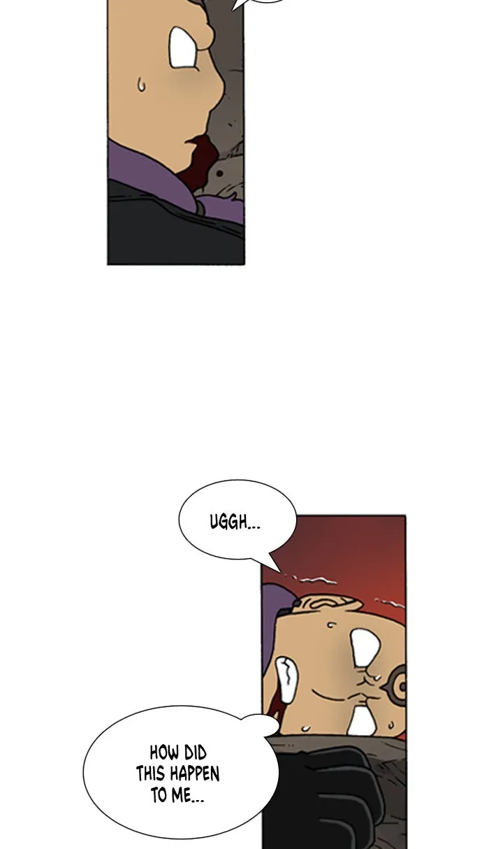 Read Denma chapter 438 image 1 on Lezhin