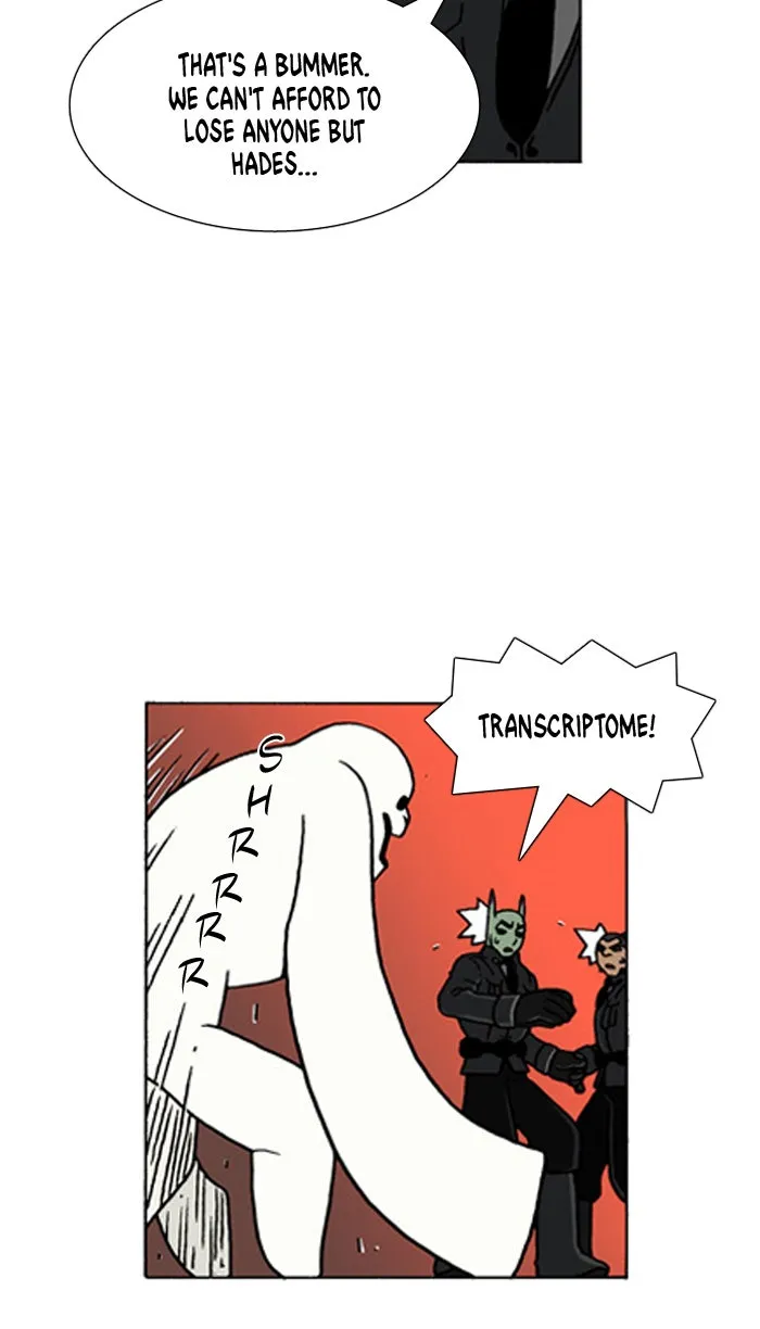 Read Denma chapter 438 image 17 on Lezhin