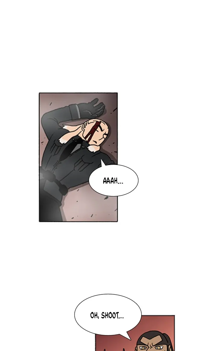 Read Denma chapter 438 image 6 on Lezhin